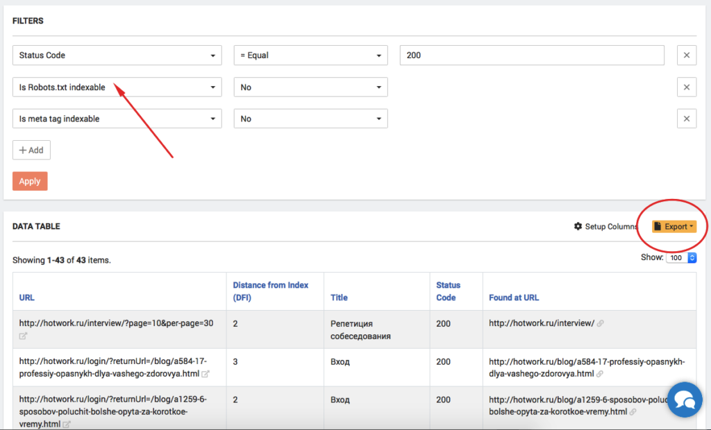 Filters Overview